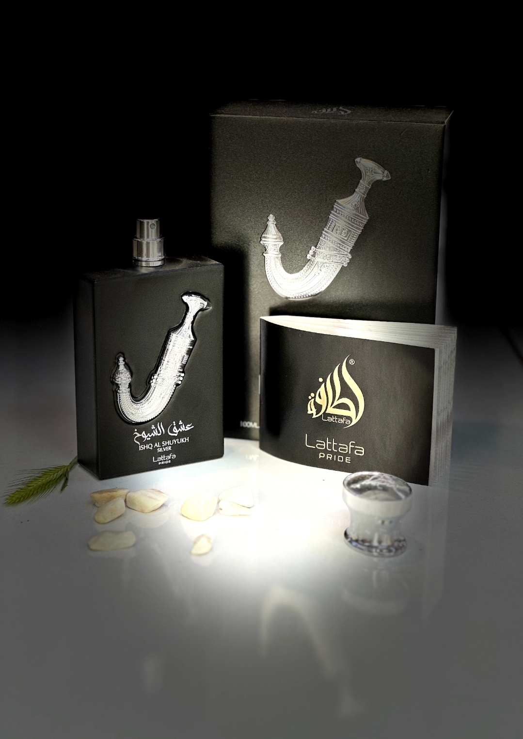 عطر ادکلن عشق الشیوخ سیلور نقره ای لطافه پراید